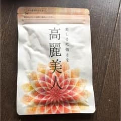 高麗美人のサムネイル