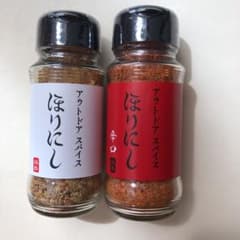 別売可！ほりにし　オリジナル&辛口　セットのサムネイル