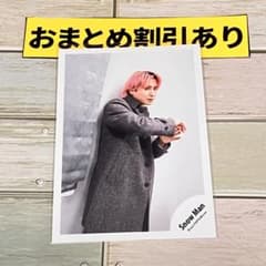 SnowMan 公式写真 6717佐久間大介THE BEST〜/スノワオフショ - メルカリ