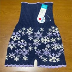 スロギーのニットパンツ　一部丈のサムネイル