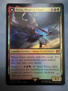 MTG 魔導戦士ティナ／幻獣の血を引く少女、ティナ 英語版foil FF