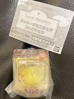 【新品未開封】パッケージミニチュアコレクション　　　ポムポムプリンのサムネイル