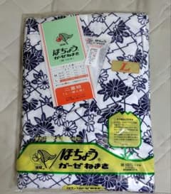 昭和レトロ 寝巻き 新品未使用！のサムネイル