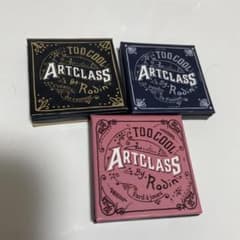 アートクラスバイロダン　ミニサイズ3個セットのサムネイル