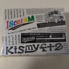 Kis-My-Ft2/CONCERT TOUR 2016 I SCREAM〈初… - メルカリ