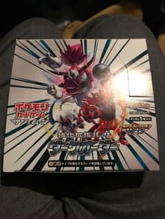 ダークオーダー  30パックのサムネイル
