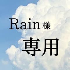 弱虫ペダル浜松マップのサムネイル