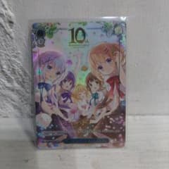 ヴァイスシュヴァルツ ごちうさ ラビットハウスBLOOM PR+ - メルカリ
