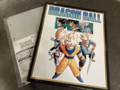 ドラゴンボールスーパーダイバーズ40th 9ポケットバインダー リフィル