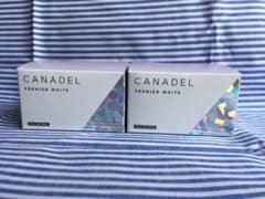 CANADEL プレミアホワイト オールインワン 58gのサムネイル