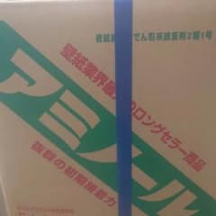 ヤヨイ化学 アミノール 18kg 壁紙用接着剤のサムネイル