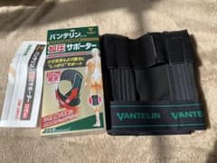 バンテリン　加圧サポーター　Lサイズのサムネイル