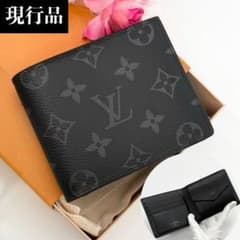 極美品(一度使用)　ルイヴィトン　モノグラムエクリプス 超極美品IC内蔵✨ルイヴィトン モノグラム エクリプス マルコNM 二