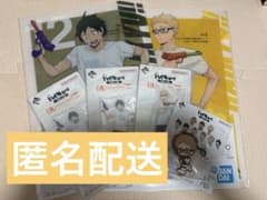 하이큐!! 이치 반 쿠지 전국으로의 길 츠키시마 반딧불 야마구치 타다 아쿠스타 고무 매력