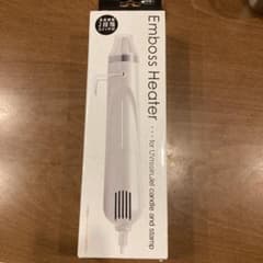 エンボスヒーターのサムネイル