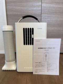siroca シロカ SY-D151 除湿機能付きポータブルクーラー2023年製のサムネイル