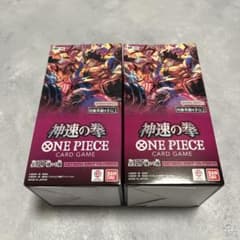 ONE PIECE CARD GAME OP-11 神速の拳 2BOX テープ付 - メルカリ