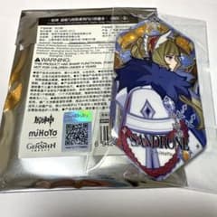 原神 ファトゥス ファデュイ 缶バッジ 傀儡 サンドローネ - メルカリ