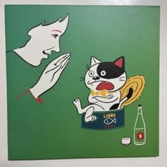 美品　LIBRO なおらい　2LP レコードのサムネイル
