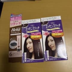 Hena リタッチ クリームタイプ ダークブラウンのサムネイル