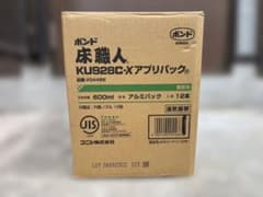 未使用 コニシ ボンド 床職人 KU928C-X 600ml×12本のサムネイル