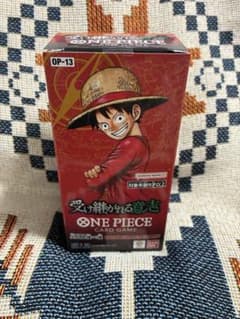 ワンピースカード受け継がれる意志1BOX 封入率一致 - メルカリ