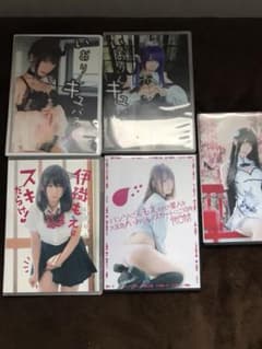 伊織もえ ROM 写真集のサムネイル