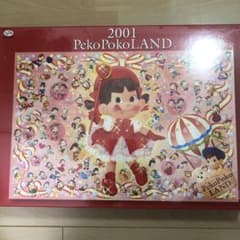 ペコちゃん ジグソーパズルのサムネイル