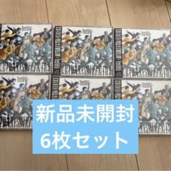 EBiDAN Yes!東京 CD D盤6枚セット - メルカリ