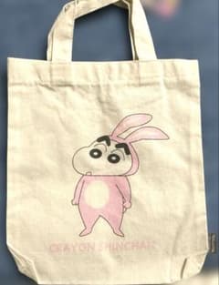 定価550円　新品　ちょいトート ミニトート　クレヨンしんちゃん　うさぎのサムネイル