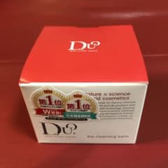 DUO  デュオ ザ クレンジングバーム  90gのサムネイル