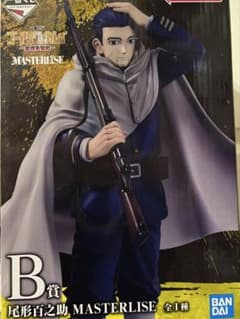 ゴールデンカムイ 一番くじ MASTERLIZE 尾形百之助 B賞 - メルカリ