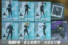 新品未開封】怪獣8号 フィギュア 8点セット まとめ売り - メルカリ