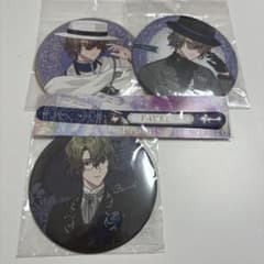 まほやく ファウスト デ缶バッジセット - メルカリ