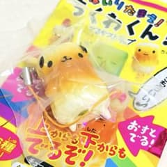 激レア はいりたまえちくわくん ストラップ スクイーズ オールド