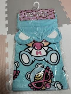 ヒスミニテディ　ポンチョタオルのサムネイル