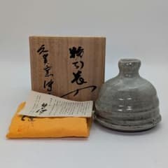 備前焼 花入 花瓶 一輪挿し 陶印あり 共箱 1180 備前焼 三方花入【A】【陶器・花器・フラワーベース】 一輪挿し・花瓶