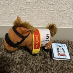 ダノンデサイル　ダービー　ぬいぐるみ m24990207445_1.jpg?1740676335