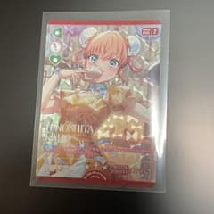 ラブライブ！ 日野下花帆 RM 蓮ノ空女学院スクールアイドルクラブ ラブカのサムネイル