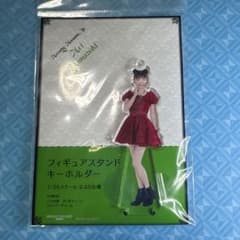 モーニング娘。山﨑愛生 フィギュアスタンドキーホルダー - メルカリ