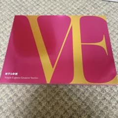 NYLON Virgin Express超特急 リョウガ 直筆サイン入り - メルカリ