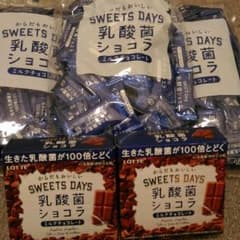 ピノさん専用！おまけ付き！乳酸菌ショコラセット！のサムネイル