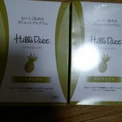 茶トラ様専用のサムネイル