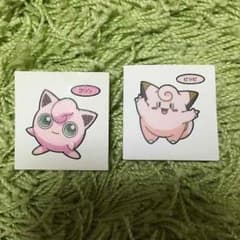 いこか様専用のサムネイル
