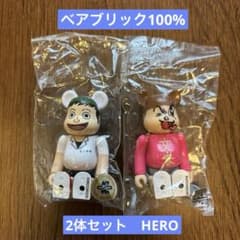 BE@RBRICK HERO 2체 세트 미개봉품