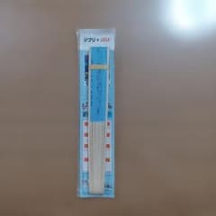 The Wind Rises Folding Fan - Ghibli x au Collaboration - Not for Sale