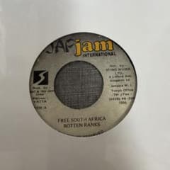 ジャパレゲ/japjam/FREE SOUTH AFRICAのサムネイル