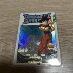 ドラゴンボールスーパーバトル 孫悟空 EX1-002 EXRのサムネイル