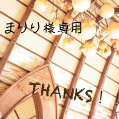 ソワーニュ ポイントメイク落としのサムネイル