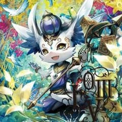 ヒッピー君様専用　ローダーのサムネイル